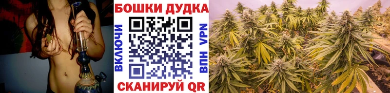 Где купить наркотики Воскресенск АМФЕТАМИН ГАШ