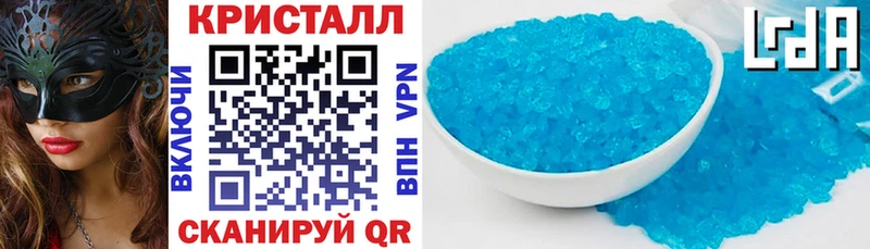 Амфетамин 98%  Воскресенск 
