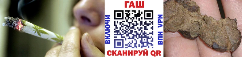 hydra зеркало Воскресенск ГАШ 40% ТГК