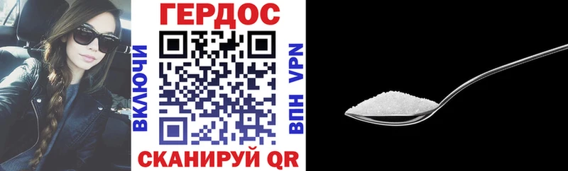 blacksprut зеркало  дарк нет состав  ГЕРОИН Афган  Воскресенск 