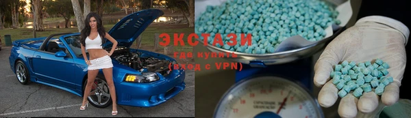 mdpv Белокуриха
