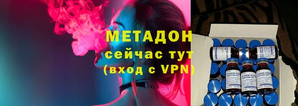 индика Беломорск