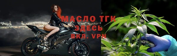 mdpv Белокуриха