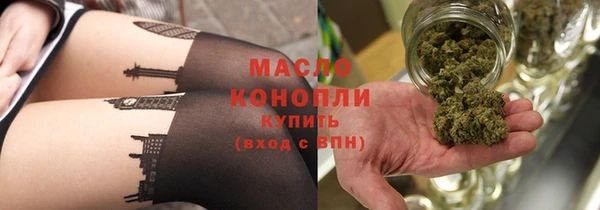 ALPHA PVP Белоозёрский