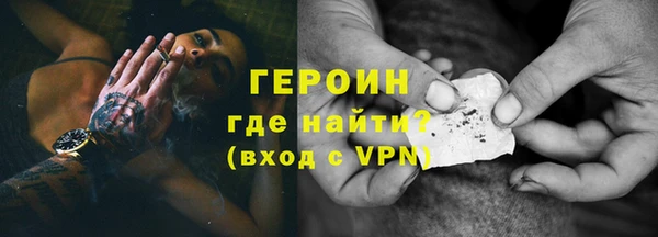 индика Беломорск