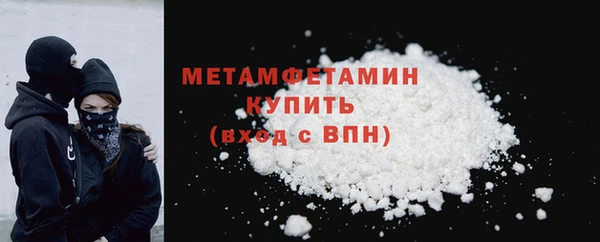 индика Беломорск