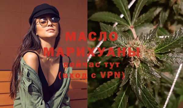 mdpv Белокуриха