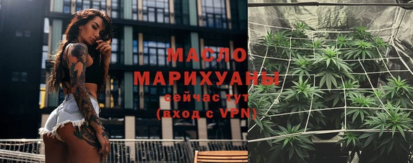 mdpv Белокуриха