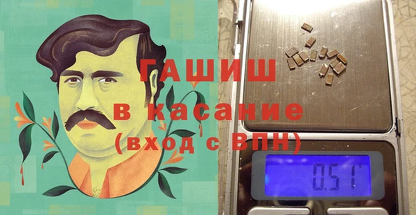 mdpv Белокуриха