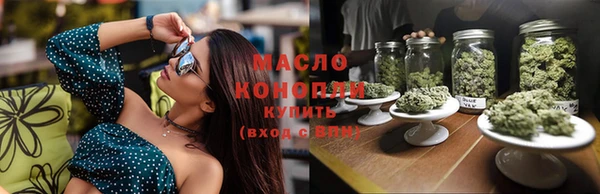 ALPHA PVP Белоозёрский