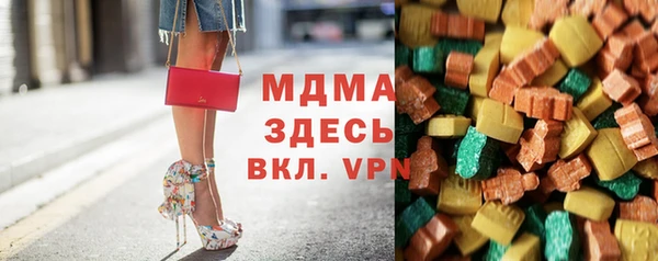 героин Семёнов