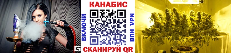 Бошки Шишки SATIVA & INDICA  сколько стоит  Воскресенск 